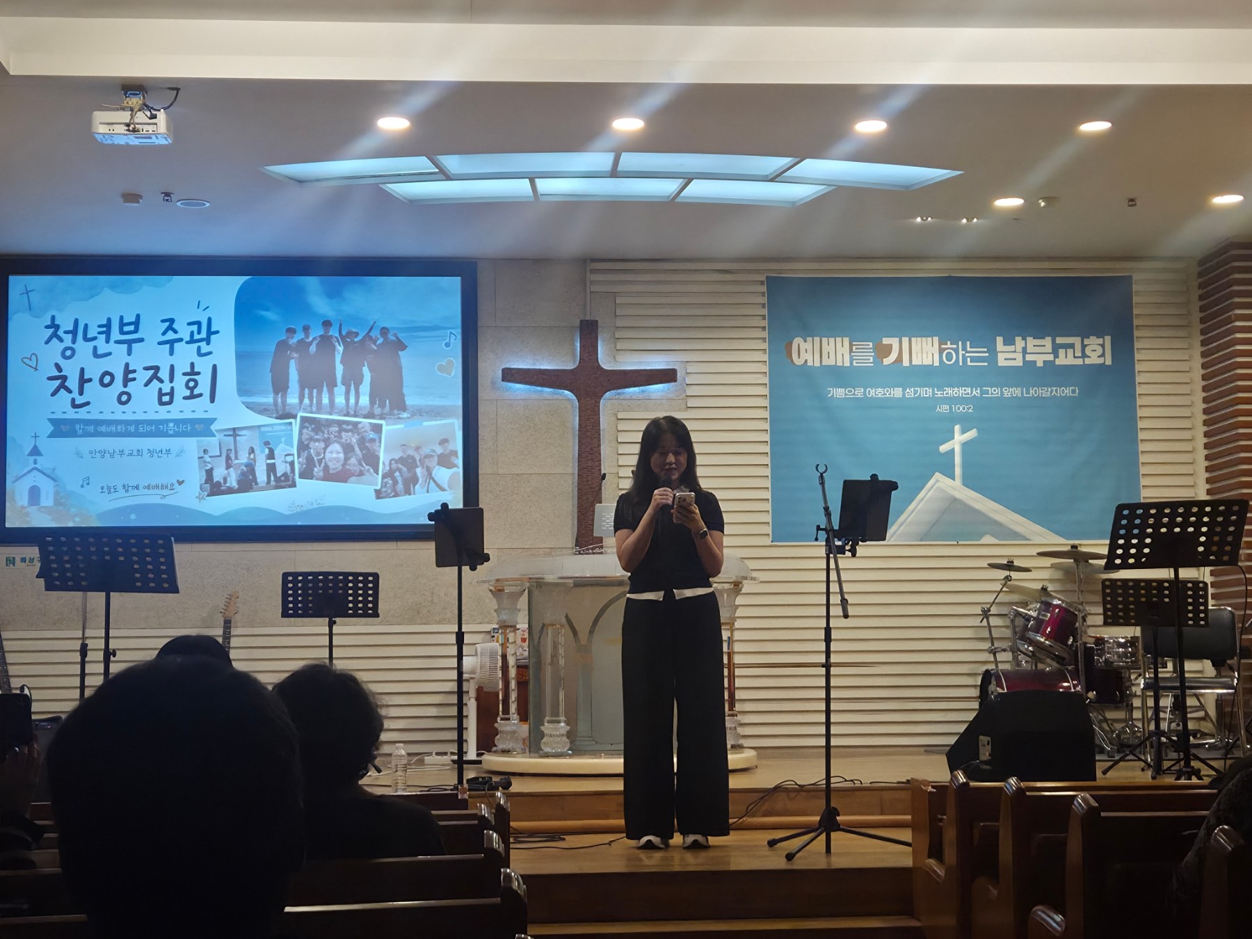 청년부 주관 찬양집회 대표 사진