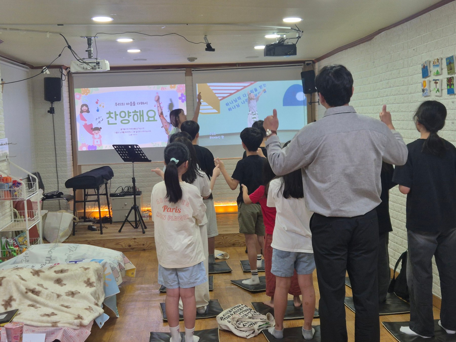 아동부 달란스 시장 사진 4